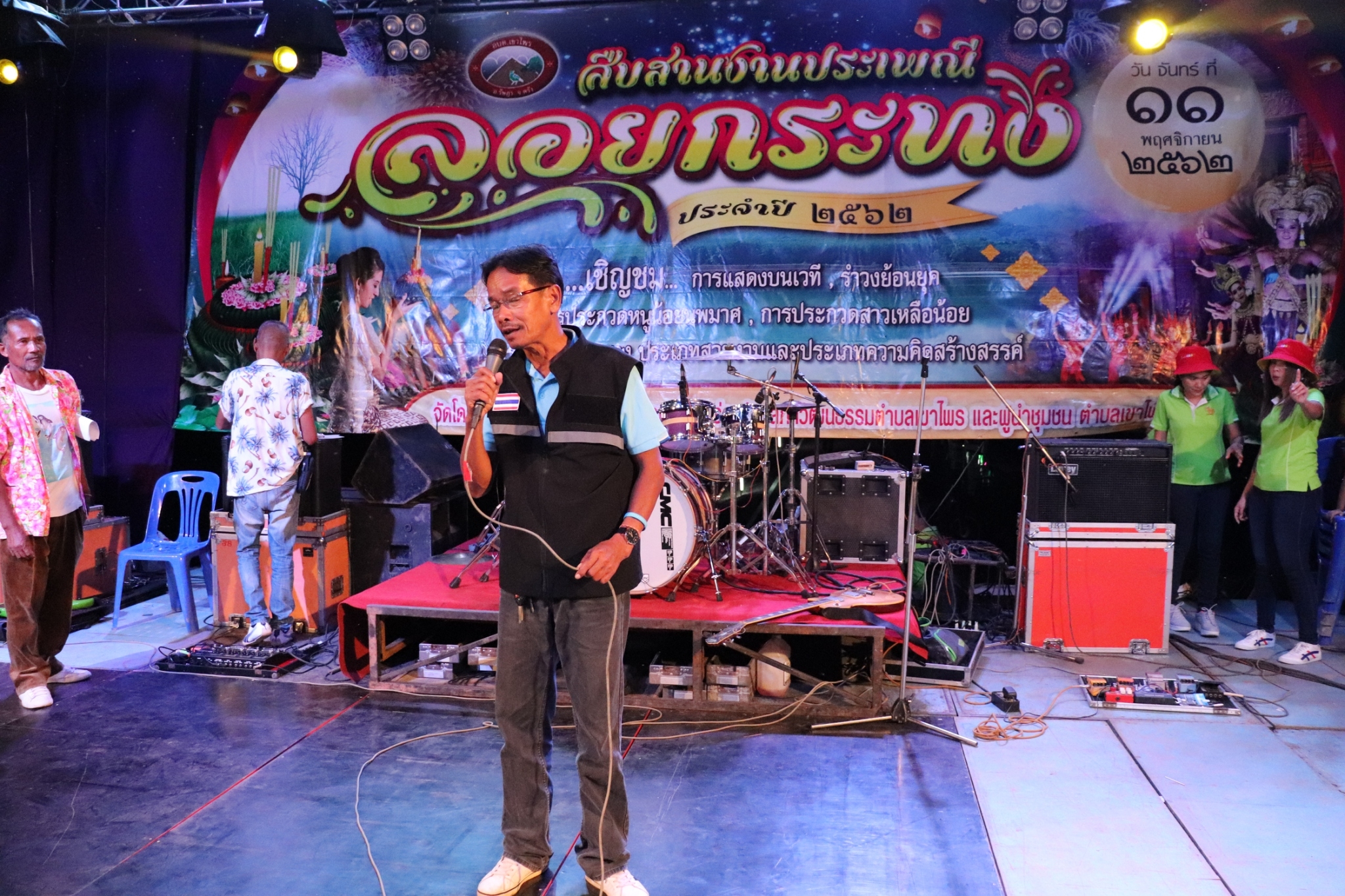 ภาพกิจกรรม สืบสานประเพณี ลอยกระทง ประจำปี 2562 ณ ทุ่งซาฟารี หมู่ที่3 ตำบลเขาไพร
