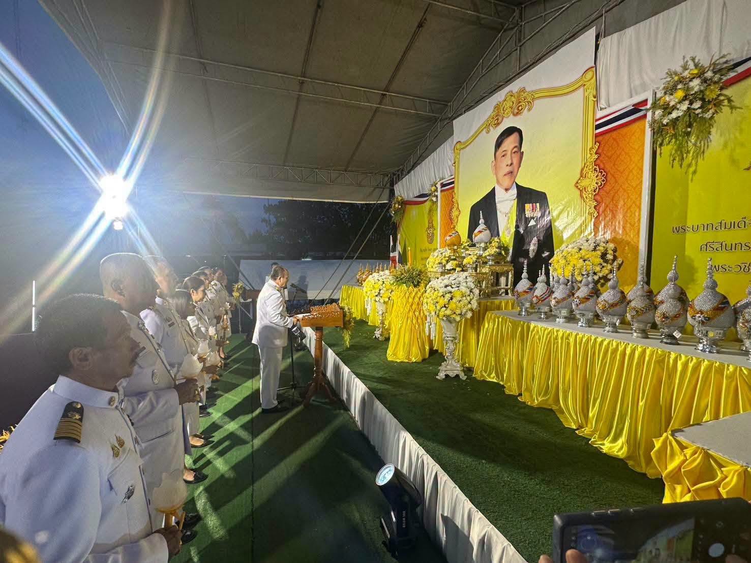 พิธีถวายเครื่องราชสักการะและวางพานพุ่ม และพิธีจุดเทียนถวายพระพรชัยมงคล เนื่องในกิจกรรมเฉลิมพระเกียรติพระบาทสมเด็จพระเจ้าอยู่หัว ในโอกาสพระราชพิธีมหามงคลเฉลิมพระชนมพรรษา 28 กรกฎาคม 2569